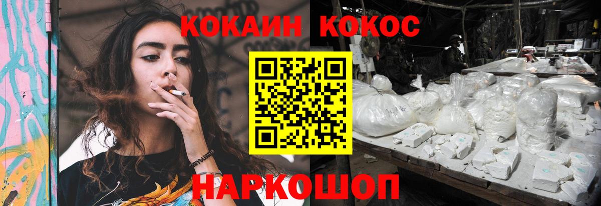 Псилоцибиновые грибы Гай