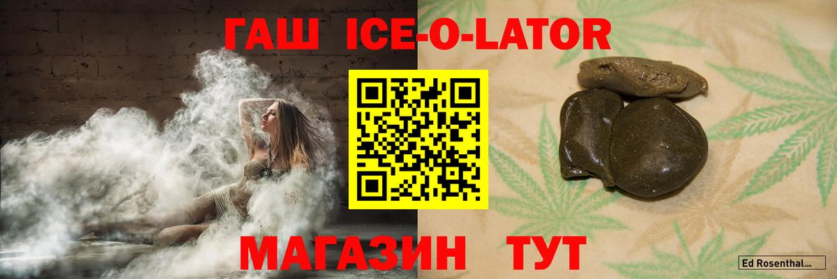 Гашиш VHQ Гай