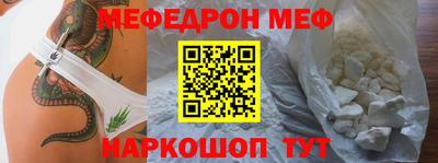 гашик Мариинск
