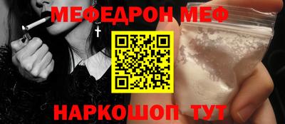 мдма Малгобек
