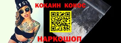 мдма Малгобек