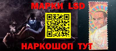 меф Малоярославец