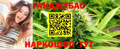 мдма Малгобек