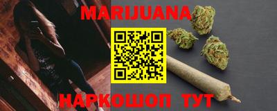 мдма Малгобек