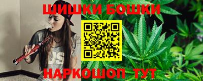 мдма Малгобек