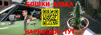 мдма Малгобек