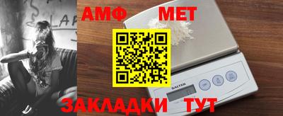 мдма Малгобек