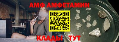 мдма Малгобек