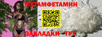 мдма Малгобек