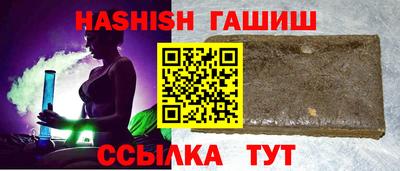 мдма Малгобек