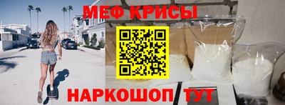 мдма Малгобек
