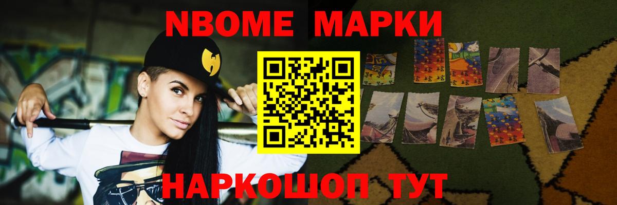 LSD-25 экстази кислота Гай